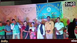 ବାଲେଶ୍ୱରରେ କାଳୀପୂଜା || Balasore News Update || DinalipiLive