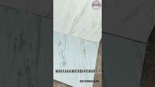 makrana Matabhar marble. makrana Kumari Marble. makrana marble. type of Makrana Marble #shorts