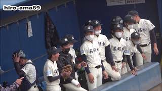 《中学硬式》【試合開始～１回表】　呉昭和シニア 対 東広島シニア　【春季予選Ｃ組】