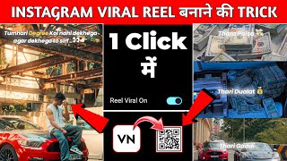 Thara Paisa Thari Daulat Video Editing 100% Viral😳🔥? Vn Code Se Video Kaise Banaye | Vn Template