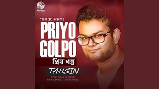 Priyo Golpo