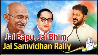 Live: CM Revanth Reddy Attends Jai Bapu, Jai Bhim, Jai Samvidhan Rally at Indore Madhya Pradesh.