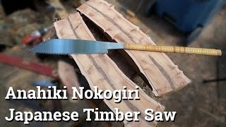 Anahiki Nokogiri Japanese Timber Saw