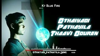 Othaiyadi Pathayila Thaavi Oduren | Cover By Kesavan | Kanaa Movie
