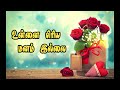 🌹💜 kadhal kavithi tamil love quotes in tamil whatsapp video 013🌹💜❤💕