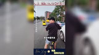 【海星-轻知识企划】中国美团无人配送