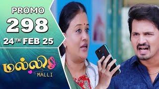 Malli Serial Promo 298 Review | 24th February 2025 | Today Full Episode Promo Review