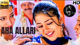 Aha Allari Allari | Khadgam Video Songs | Ravi Teja | Sangeetha | Krishna Vamsi | DSP .