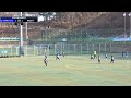 20250106 고성스토브리그｜메테오fc vs 연세fc u 12 1st