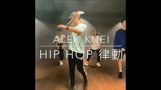 征服律動(9/8 - 阿奎老師-HIPHOP基礎)