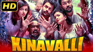 Kinavalli (HD) Horror Hindi Dubbed Movie | Ajmal Zayn, Surabhi Santosh, Krrish, Sowmya