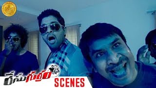 Race Gurram Movie Comedy Scenes | Allu Arjun Lungi Dance | Shruti Haasan | Surender Reddy | Thaman S