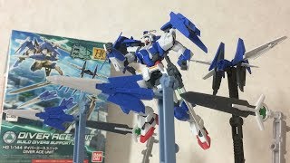 ダブルオーダイバーをパワーアップ！　HGBCダイバーエースユニット　ガンダムビルドダイバーズ