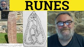 🔵 Runes Meaning - Rune Definition - Runic Examples - Culture - Runes