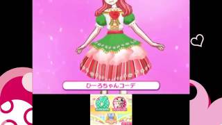 プリパラ【実況】めざせ!アイドル グランプリNo.1！　＃1　神アイドルをめざすの！