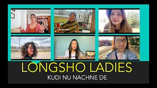 KUDI NU NACHNE DE || LONGSHO LADIES || TIBETAN 2020 || ANGREZI MEDIUM MOVIE SONG || RIP IRRFAN KHAN