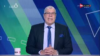 ملعب ONTime - حلقة الخميس 27/10/2022 مع أحمد شوبير - الحلقة الكاملة