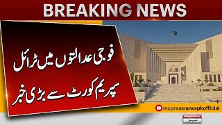 Supreme Court | Trial of civilians continues | Justice Jamal in Action | Breaking News