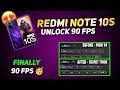 Finally 😍 Enable 90 FPS in Redmi Note 10S | REDMI NOTE 10S Hyper OS 90 FPS | Radmi Note 10S lag fix