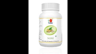 DXN Noni Capsules by Dr Smita Sonwane