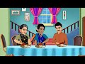 अमीर काली जेठानी और गरीब गोरी देवरानी के पकवान cartoon videos recipes by sister in laws