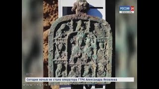 Археологи обнаружили место, откуда начинались Чебоксары