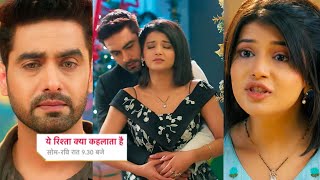 Review: Abhira ko Armaan par bharosa, lagaya gale | Yeh Rishta Kya Kehlata Hai