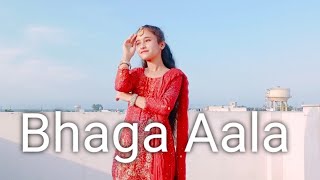 Bhaga Aala Hoga Wo | Renuka Pawar | New Haryanvi Song 2021 | Dance Cover By Ritika Rana