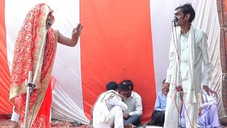 राजा प्रथम को पंडित जी के वेद ने चिंता में क्यों फंसा दिया Rajendra singh ka dhola