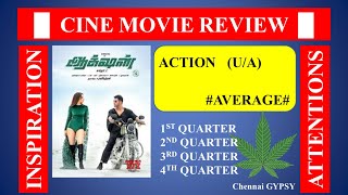Action Movie Review | Vishal Action | Action Tamil Movie  |  Chennai GYPSY