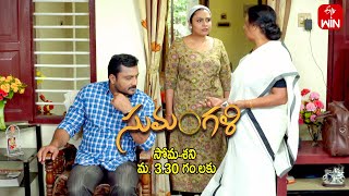 Sumangali Latest Promo | Episode No 180 | 8th November 2024 | ETV Telugu