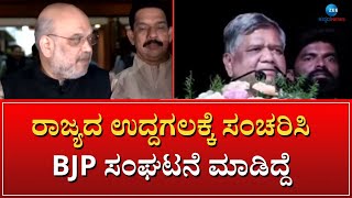 JAGADISH SHETTAR | ಹುಬ್ಬಳ್ಳಿಯಲ್ಲಿ ಮತ್ತೆ ನಾನು ಗೆಲ್ಲುತ್ತೇನೆ ಎಂದ ಜಗದೀಶ್‌ ಶೆಟ್ಟರ್‌