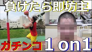 【負けたら即坊主】のガチンコ１on１対決したら解散寸前