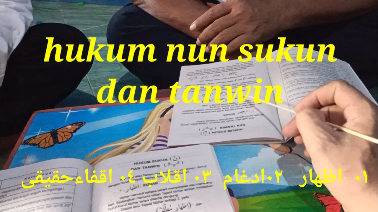 Cara Membaca Hukum Nun Sukun Dan Tanwin 1. Idzhar Halq'i ,dan Idzhar ...