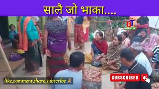 maulik salaijo Syangja(गाउघरको मौलिक भाका सालै जो)