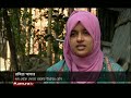 সন্ধ্যার বাংলাদেশ latest bulletin sondhar bangladesh 30 december 2024 7 pm jamuna tv