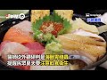 噁炸！愛吃生魚片...一天慘拉6次　他腸壁「20隻寄生蟲」狂鑽扭