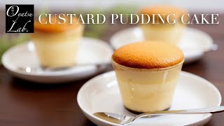 練乳かすてらプリンケーキ【音フェチ】/ Condensed Milk Custard Pudding Cake | Oyatsu Lab.