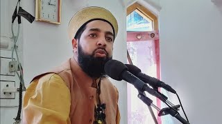 NAAY KASHMIRI||AUGUR Islamic||KASHMIRI #1