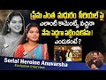 Prema Entha Madhuram Serial Heroine AnuVarsha Excusive Full Interview | Prema Entha Madhuram Serial