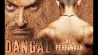 Dangal - Title Track | Lyrical Video | Dangal | Aamir Khan | Pritam | Amitabh B | Daler Mehndi