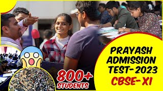 Prayash Admission Test 2023,CBSE-XI || Prayash Classes Jajpur Road ||