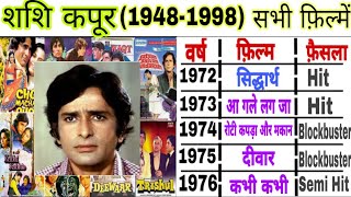Shashi kapoor(1948-1998)all movies|Shashi kapoor hit and flop movies list|shashi kapoor filmography