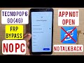 Tecno BE6, BE6j Frp Bypass Android 11, 12 | Tecno POP 6 GO 4G Google Account Remove | Without Pc