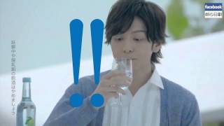 生田斗真 西野まり SUNTORY 澄みわたる梅酒「実感」篇