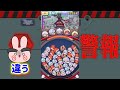 ぷにぷに Ｗカヲルで13号機を瞬殺！周回が超早くなるぞー！ yo kai watch