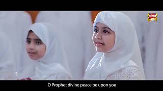 New Naat II Ya Nabi Salam Alaika II Hiba Muzammil Qadri II Official Video