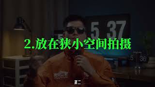 运动相机还能这样玩？ #拍摄技巧 #创意短片 #摄影 #拍摄干货 #干货分享