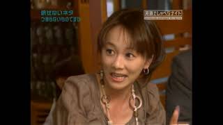 英語でしゃべらナイト 第215回 2008/06/09 「ペプラー‘ｓ　スシバー　訳せないネタ」 リチャード・バーガー マット・アルト 木佐彩子 山西治男 アリス・ゴーデンカー エレン・ペイジ