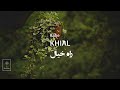 Rahe khial- Shajarian, راه خیال - شجریان